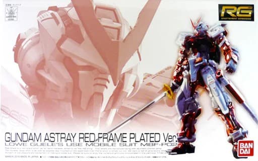 RG Gundam Astray Red Frame Plated Ver. - Box Art