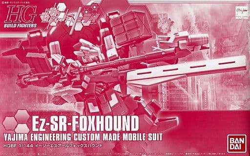 Ez-SR-Foxhound - Box Art