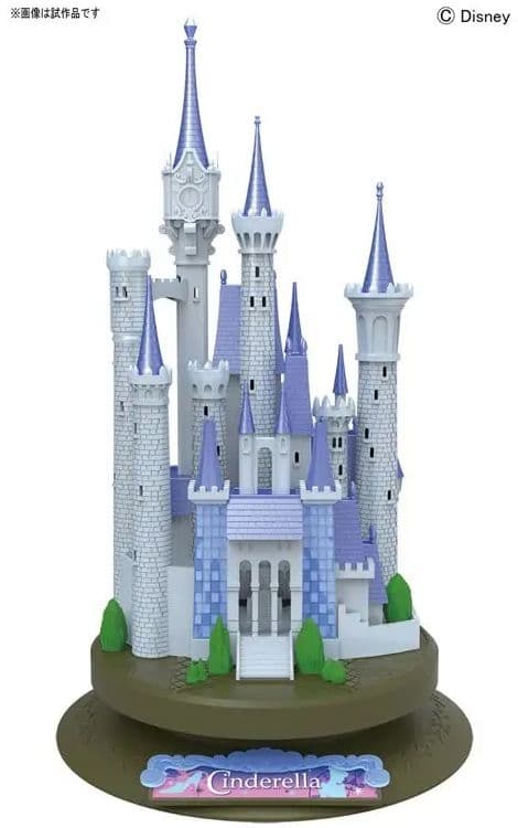 Castle Craft Collection Cinderella - Box Art