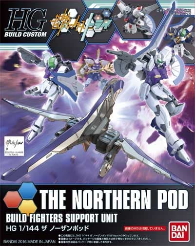 The Northern Pod - Box Art