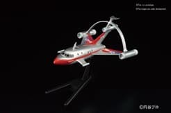 Mecha Collection - Ultraman Series No.05 Space Vtol - Box Art