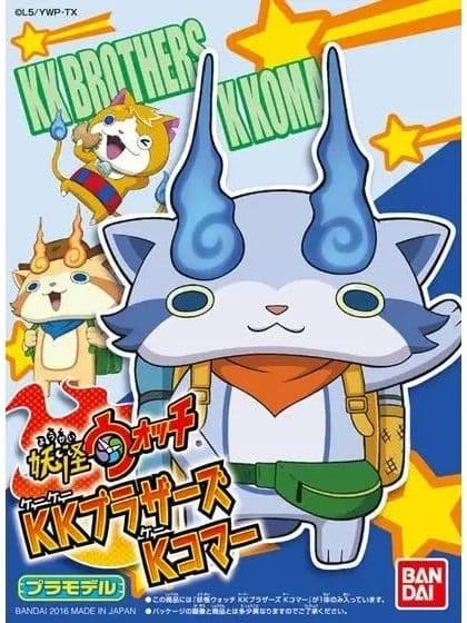 Youkai Watch 17 KK Brothers K-Koma - Box Art