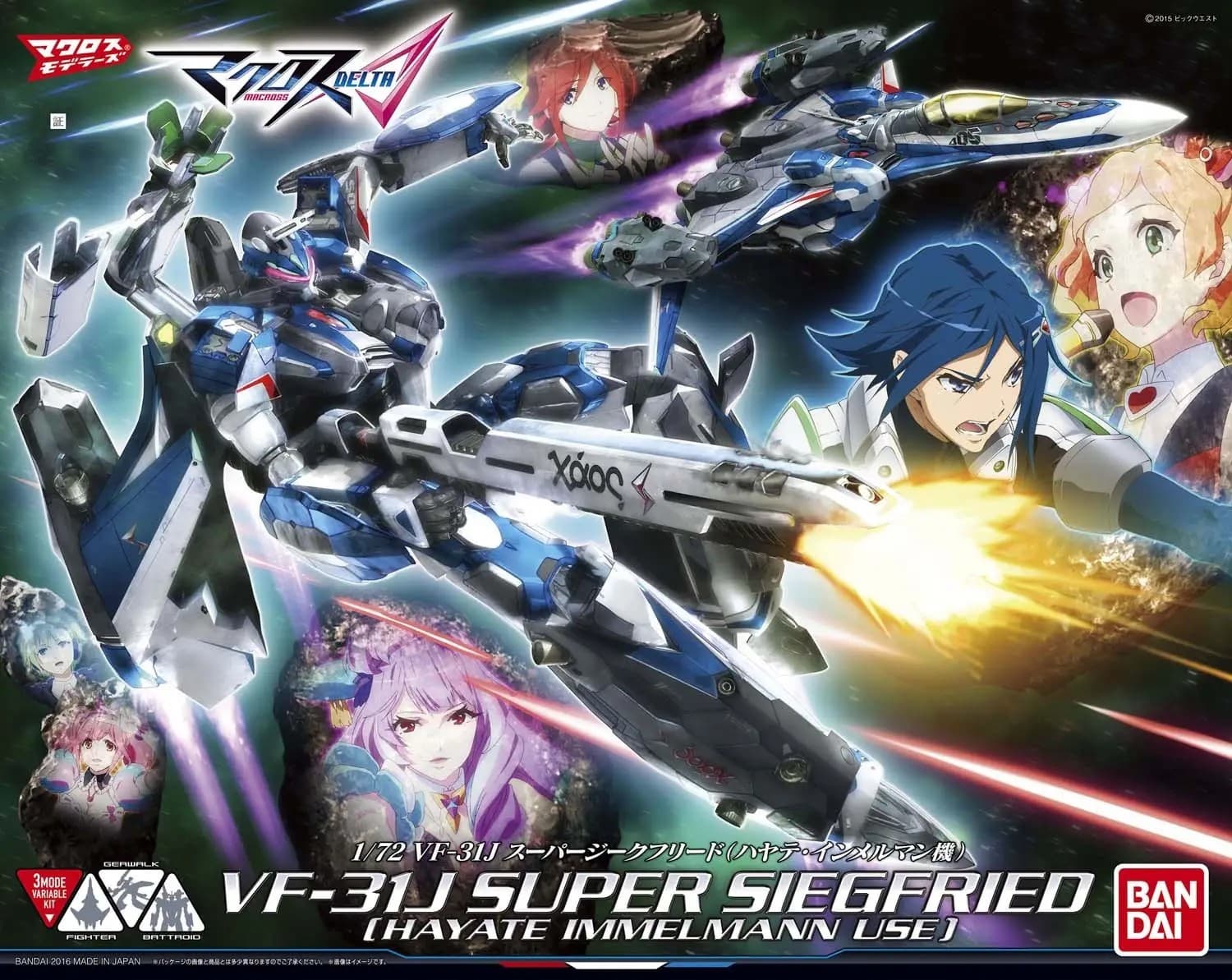 Macross Delta VF-31J Super Siegfried - Box Art