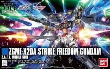HG ZGMF-X20A Strike Freedom Gundam - Box Art