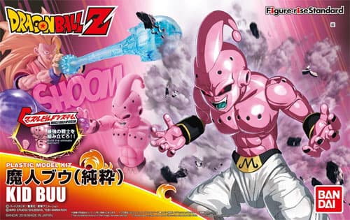 Dragon Ball Z Kid Buu - Box Art
