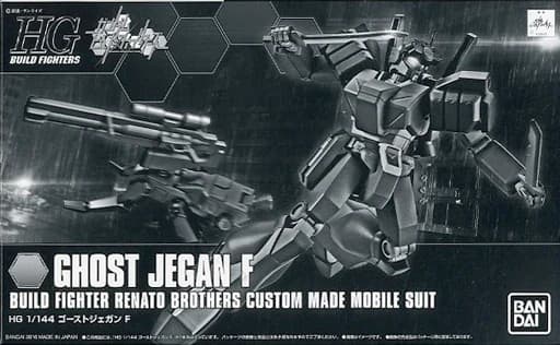 Ghost Jegan F - Box Art