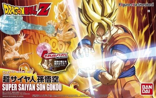 Dragon Ball Z Super saiyan Son Gokou - Box Art
