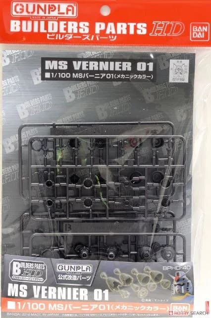 MS Vernier 01 (Mechanic Color)