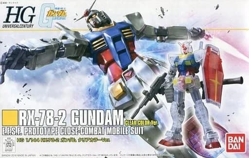 HGUC RX-78-2 Gundam Clear Color Ver. - Box Art