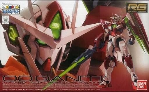 RG 00 QAN[T] (Trans-Am Mode) - Box Art