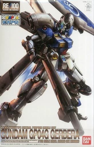 RE/100 Gundam GP04G Gerbera - Box Art
