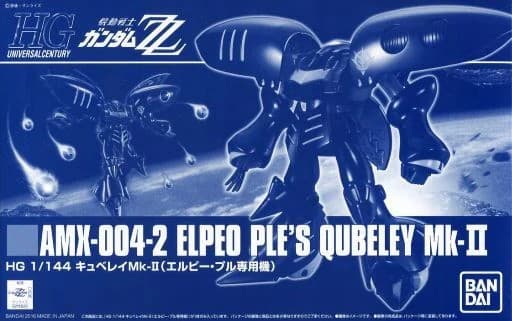 AMX-004-2 Elpeo Ple's Qubeley Mk-II - Box Art