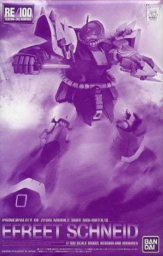 RE/100 MS-08TX/S Efreet Schneid - Box Art