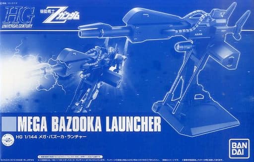 Mega Bazooka Launcher - Box Art