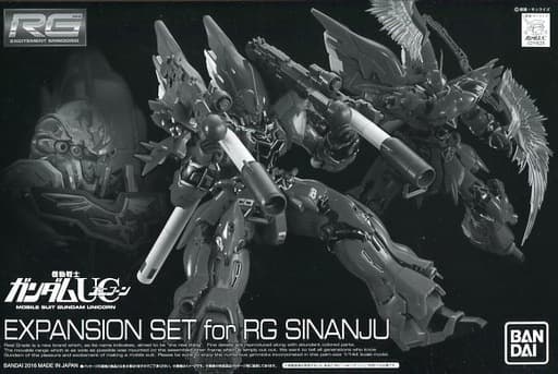 Expansion Set for RG Sinanju - Box Art