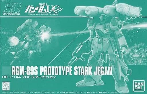 RGM-89S Prototype Stark Jegan - Box Art