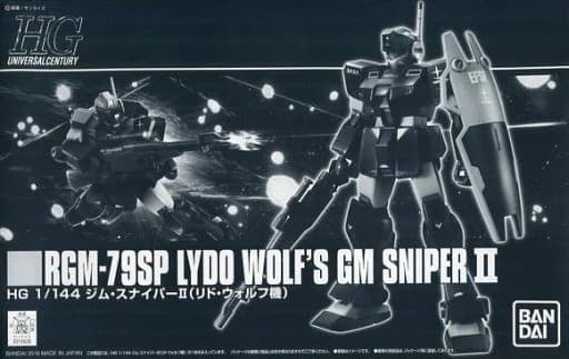 HGUC RGM-79SP Lydo Wolf's GM Sniper II - Box Art