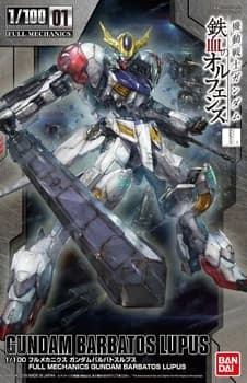 Full Mechanics Iron-Blooded Orphans Gundam Barbatos Lupus