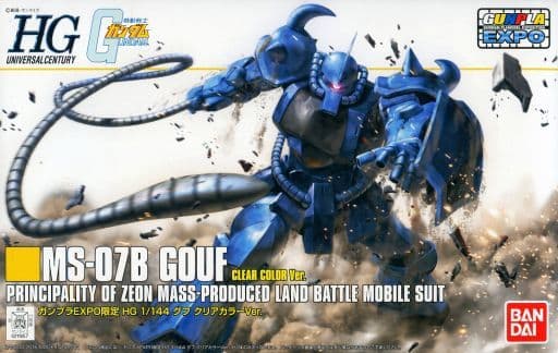 HGUC MS-07B Gouf Clear Color Ver. - Box Art