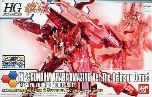 Hi-nu Gundam Vrabe Amazing Ver. The Crimson Comet - Box Art