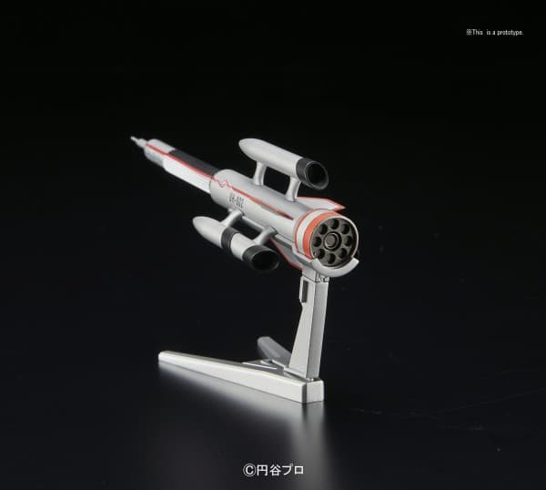 Mecha Collection - Ultraman Series No.08 Ultra Hawk II - Box Art