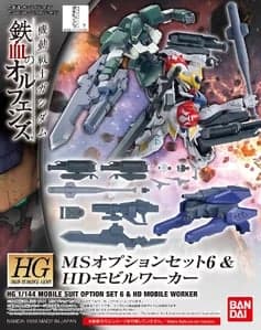 HGI-BA Mobile Suit Option Set 6 & HD Mobile Worker - Box Art