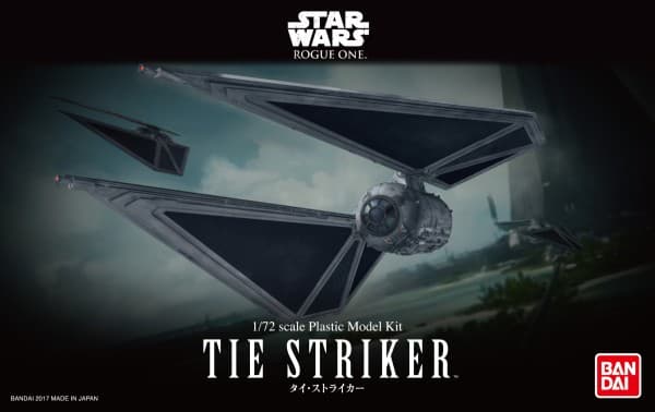 1/72 TIE Striker - Box Art