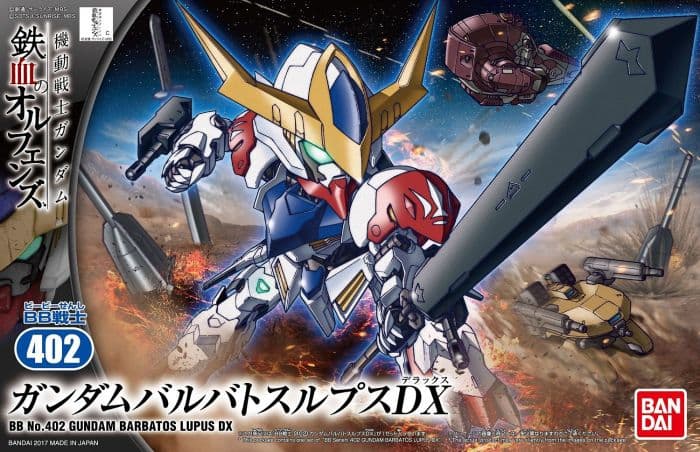 BB Gundam Barbatos Lupus DX - Box Art