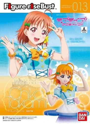 Takami Chika (Figure-Rise Bust) - Box Art