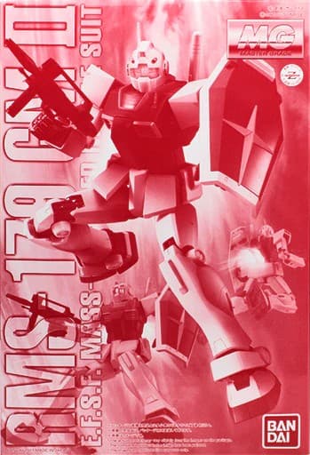RGM-179 GM II - Box Art