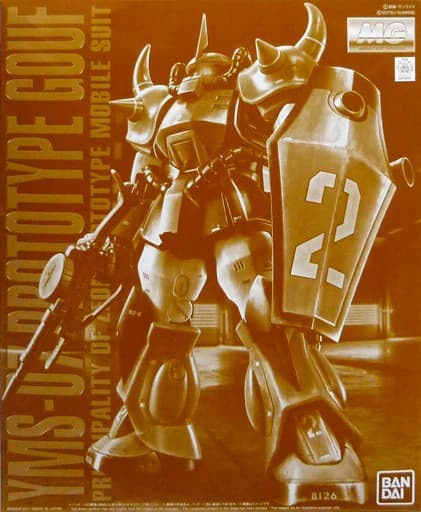 YMS-07 Prototype Gouf - Box Art