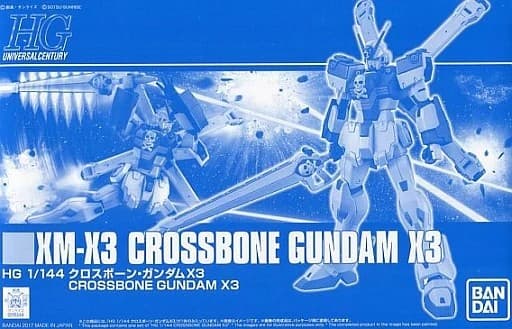 HGUC XM-X3 Crossbone Gundam X3 - Box Art