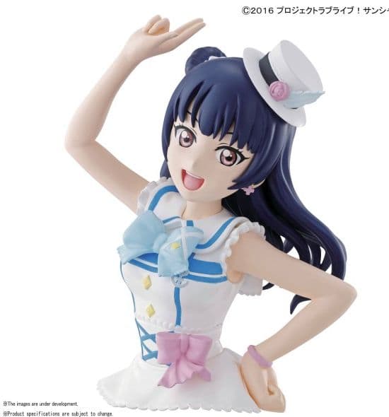 Figure-rise Burst - LoveLive Sunshine - Tsushima Yoshiko - Box Art