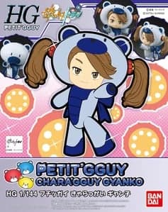 HG Petit'Gguy Chara'Gguy Gyanko - Box Art