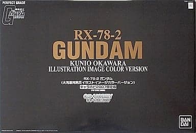 RX-78-2 Gundam Real Type Color - Box Art