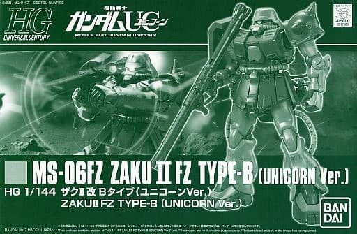 MS-06FZ Zaku II FZ Type-B (Unicorn Ver.)