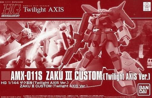 High Grade (HGUC) AMX-011S Zaku III Custom (Twilight Axis Ver.) - Box Art