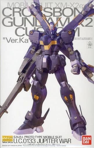 XM-X2ex Crossbone Gundam X2 Custom "Ver.Ka" - Box Art