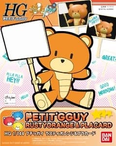 HG Petit'Gguy Petit'Gguy Rustyorange & Placard - Box Art