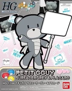 HG Petit'Gguy Petit'Gguy Surfacergray & Placard - Box Art