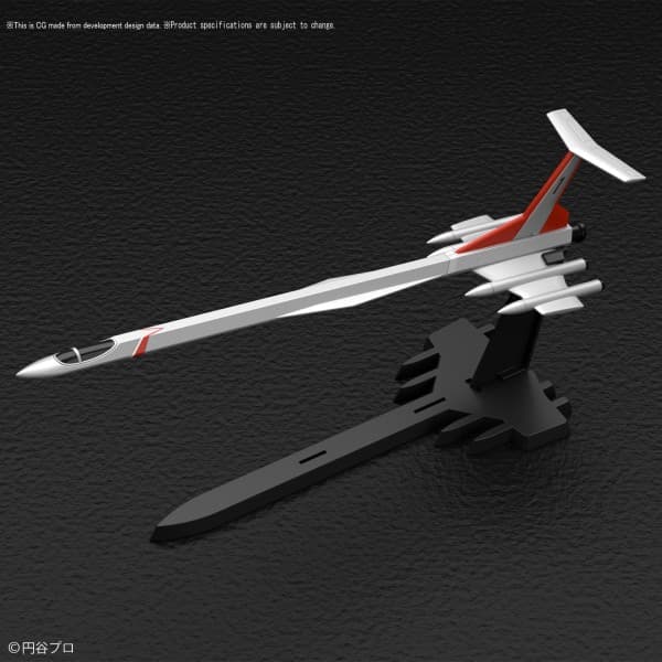 Mecha Collection - Ultraman Series No.13 Ultra Hawk 001 Alpha - Box Art