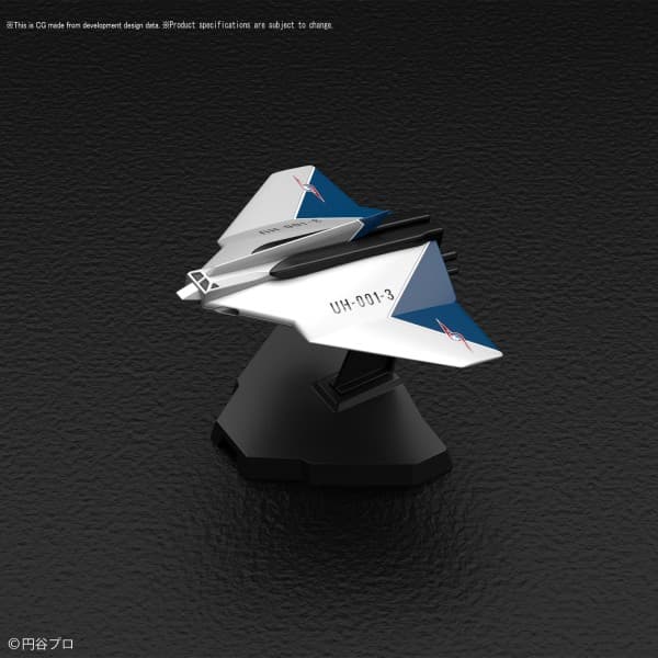 Mecha Collection - Ultraman Series No.15 Ultra Hawk 001 Gamma - Box Art