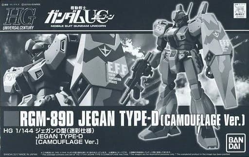 RGM-89D Jegan Type-D (Camouflage Ver.) - Box Art