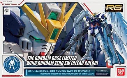 RG Wing Gundam Zero EW [Clear Color] - Box Art