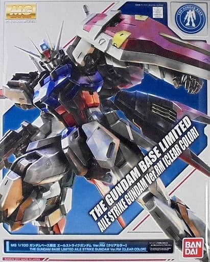 Aile Strike Gundam Ver. RM [Clear Color] - Box Art
