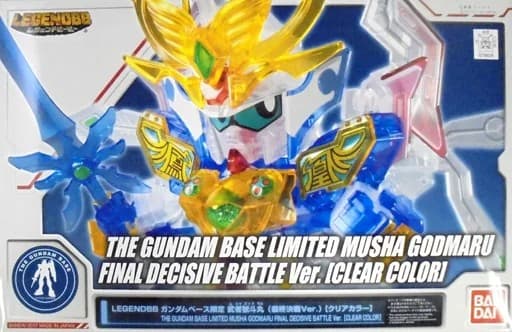 Legend BB Musha Godmaru Final Decisive Battle Ver. (Clear Color) - Box Art