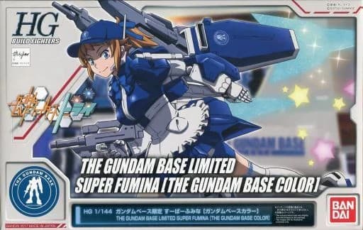 Super Fumina (The Gundam Base Color) - Box Art