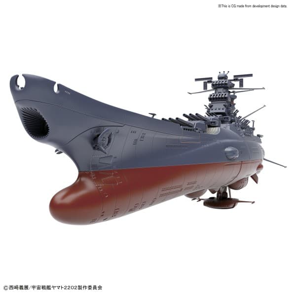 Star Blazers - 1/1000 Space Battleship Yamato 2202 (Tentative) - Box Art