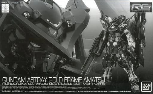RG Gundam Astray Gold Frame Amatsu - Box Art