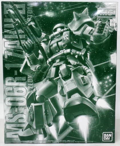 MS-06R-1 Zaku II Breniff Oguz Custom - Box Art